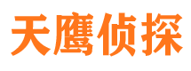 克东侦探公司